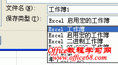 excelĬϱʽ3