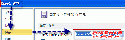 excelĬϱʽ1