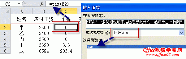 excelʹԶ庯