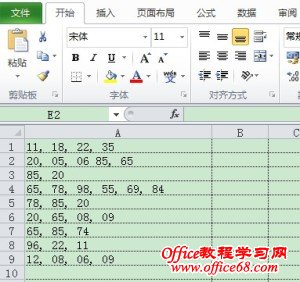 data number excel