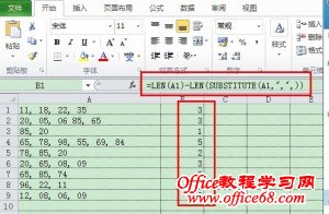 len excel