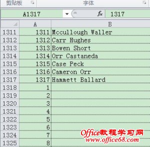 excel insert blank row