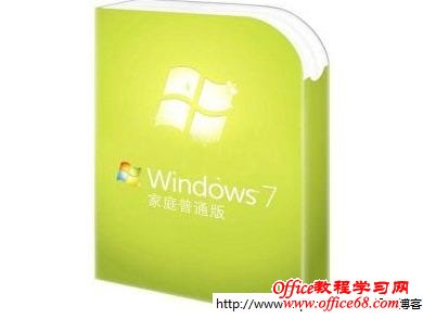 Windows 7ͥͨ