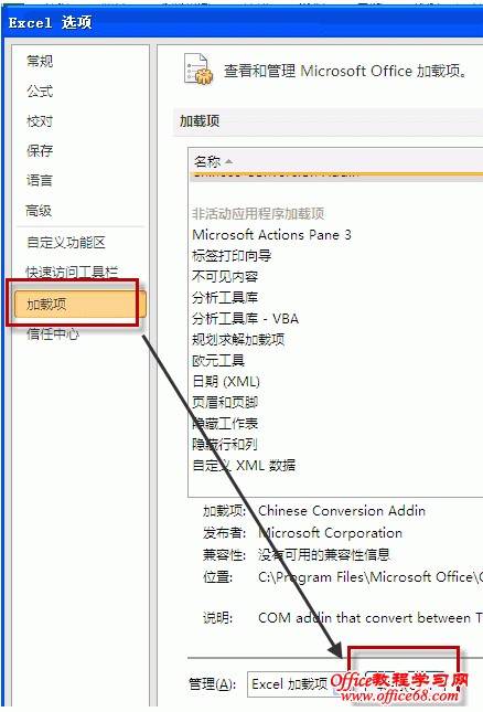 excel2007غ꣱