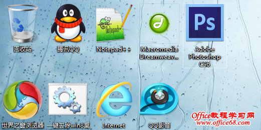 οȥwin7win8ݷʽͷ