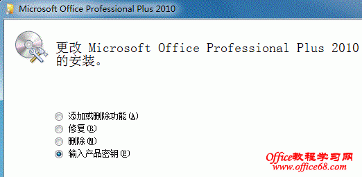 Office 2010Կķ