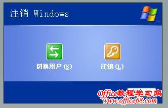 Windows XP¼ϵͳʱĽ2