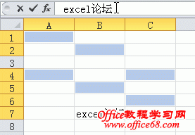 excel