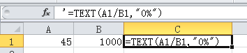 excelֻʾʽ4