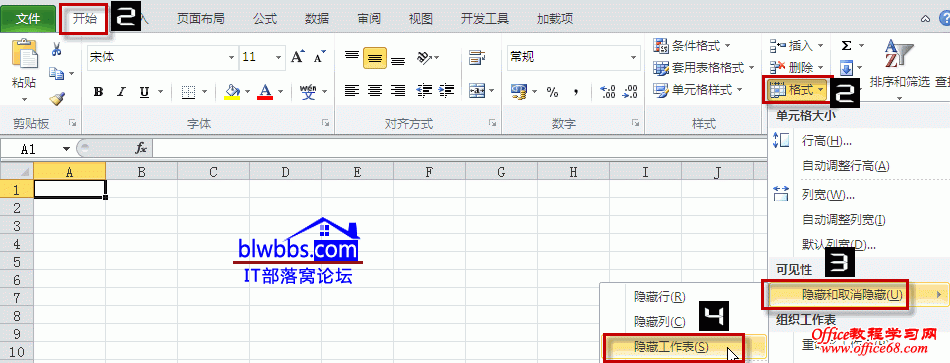 excel如何隐藏工作表