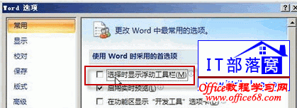 word2007