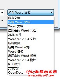 Word200320072010нĵϲΪһķ4