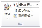 word2010޶