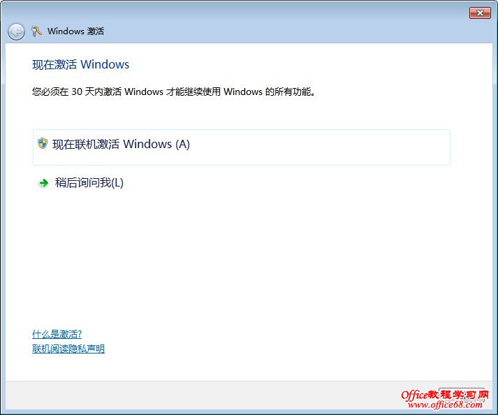 μWindows 7