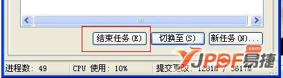 Word 2010޷˳ô