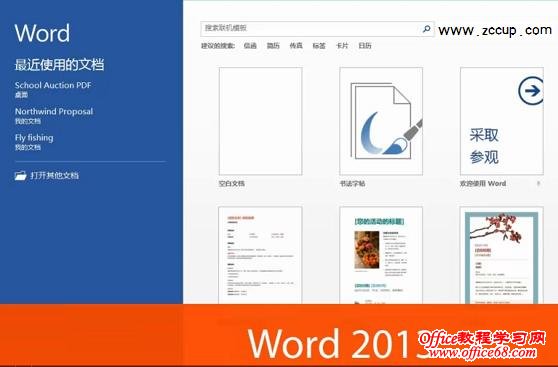 word2013