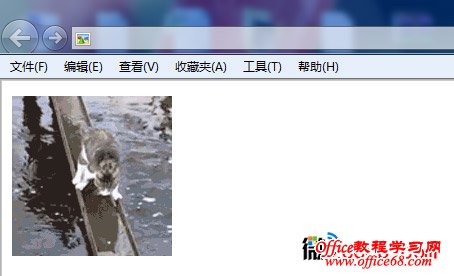 WIN7鿴GIF