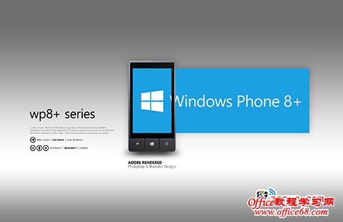 windows phone