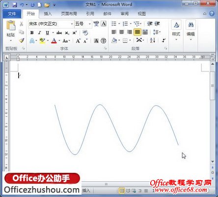 主頁 word教程 word2010教程word 2010