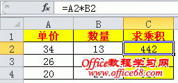 excel˻