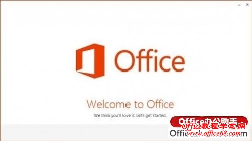 ΢ſOffice 2013ȨPC