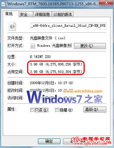 win7