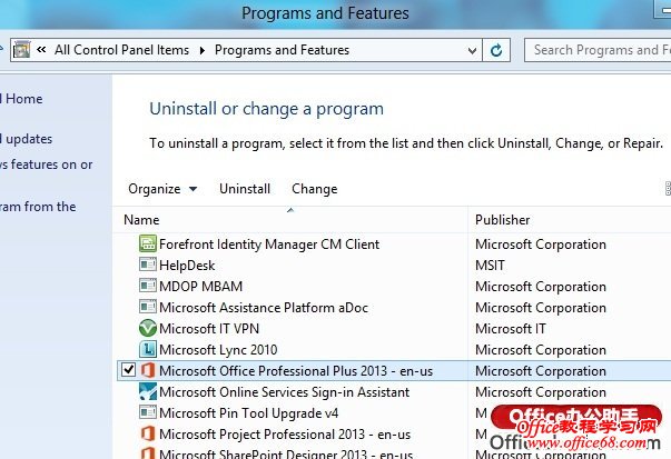 װOffice 2013Office 365ʱ“˴...”Ľ