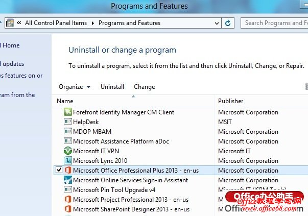 װOffice 2013Office 365ʱ“˴...”Ľ