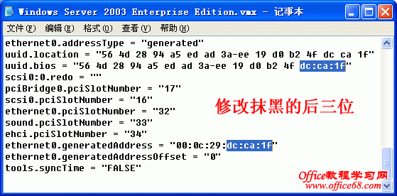 Modify the VMware network adapter mac address