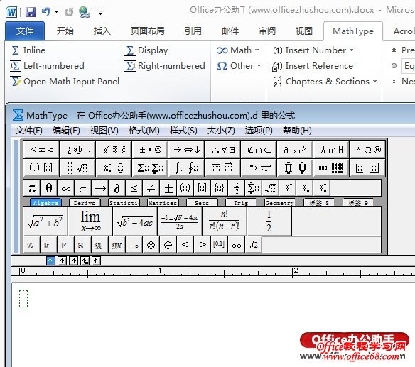Word 2010ʹMathType 6.9дʽ