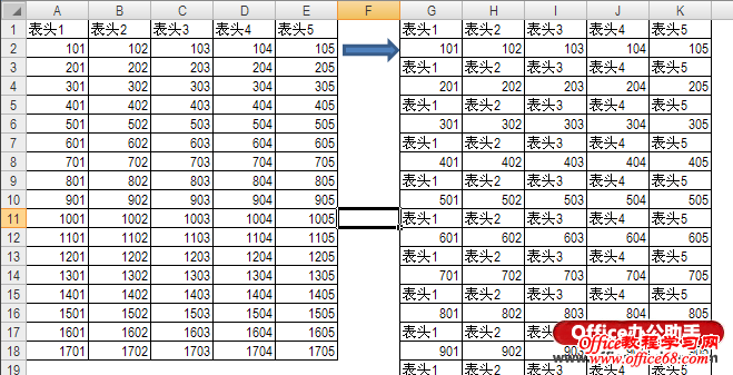 Excel 2010еĸв뷽——