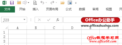 Excel 2013лȫͼķ