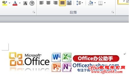 Word 2010ĵתͼƬķ