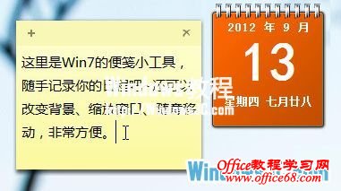 Windows7Сǩ