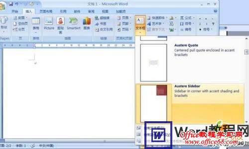 Word 2007ıʹָ