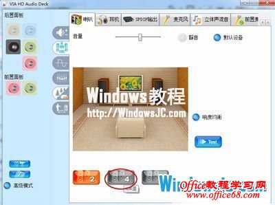 Windows7ϵͳķ