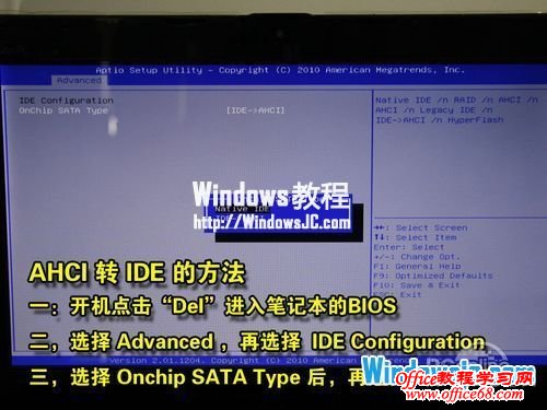 ʹWindows7ϵͳ޸