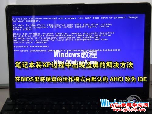 ʹWindows7ϵͳ޸