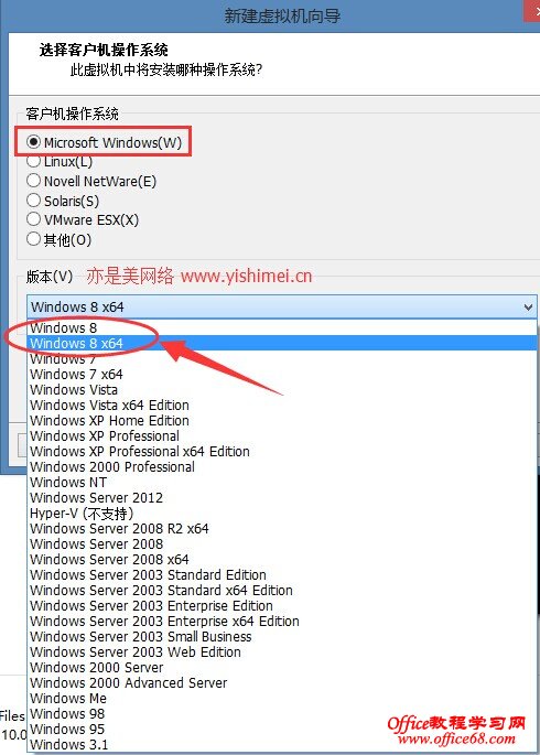 vmwareװwindows 10 technical preview“׼50%”Ľ취