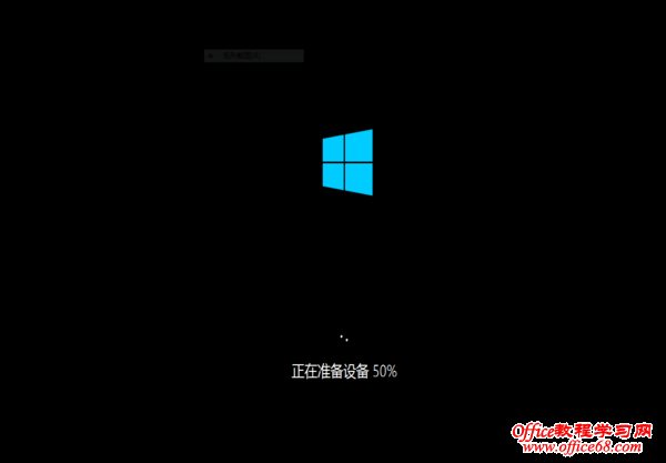 vmwareװwindows 10 technical preview“׼50%”Ľ취