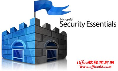 1308microsoft-security-essentials