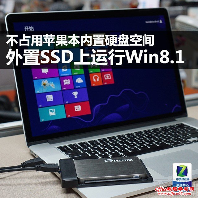 SSDƻWindowsϵͳ 