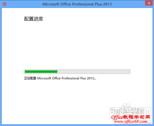 ɾoffice2013еskydrive prolync