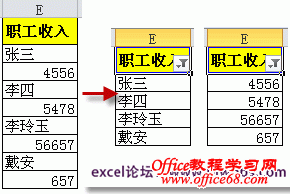 excelԶɸѡ