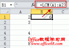 Excel最小公倍数和excel最大公约数计算方法 Gcd函数和lcm函数 Office教程学习网