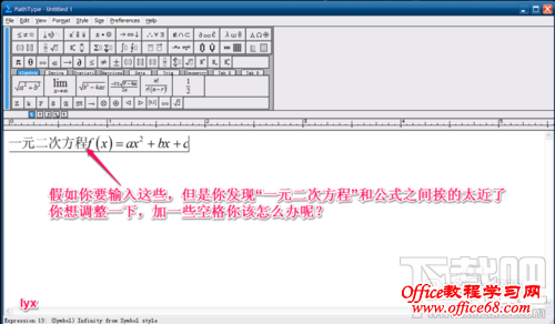 MathTypeʽ༭ո