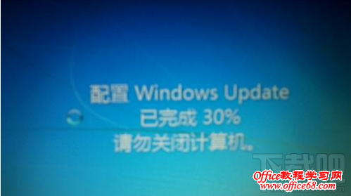 жIE11Windows update