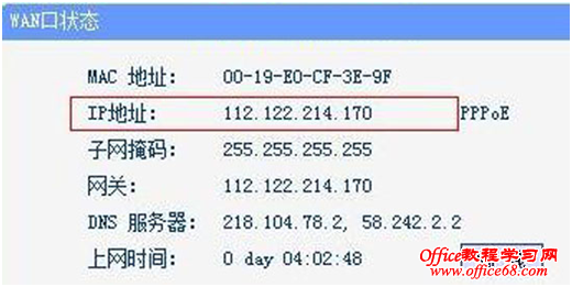 ip地点
查询地点
查询（ip查询_ip地点
查询_ip查询具体
地点
）〔ip地址查询点〕