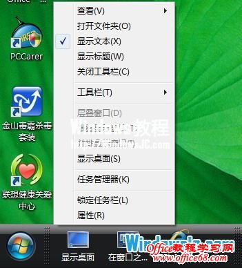 Windows7ϵͳͼ