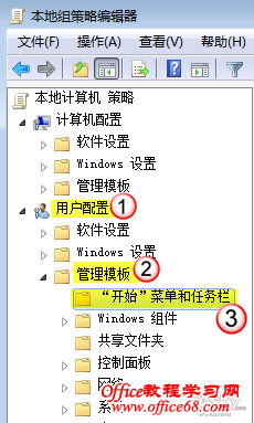 Windows7ɣһʧͼ